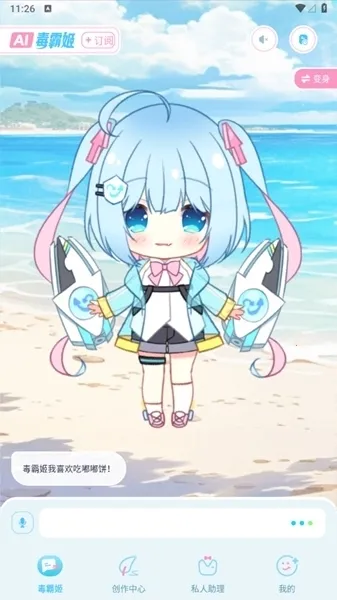 ���Լ������⸶�Ѱ�����