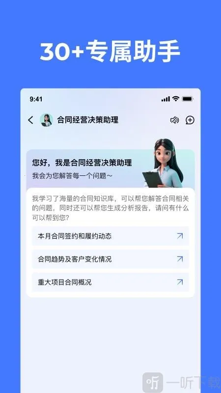 CoMi2026�ٷ�����