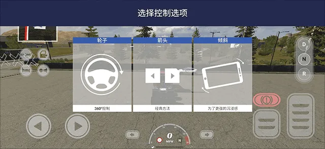 ��������ģ����������MOD