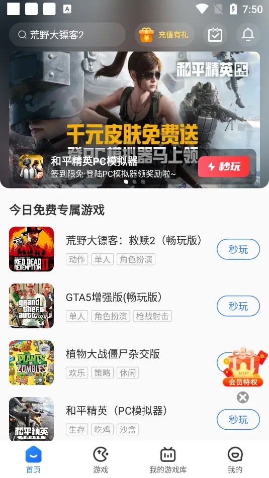 �����Ƶ��Թٷ�����