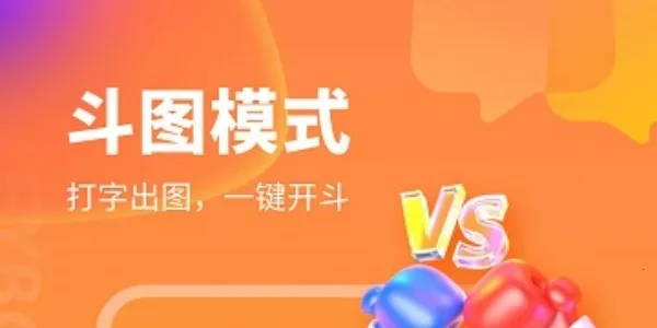 kk键盘破解版 kk键盘破解版