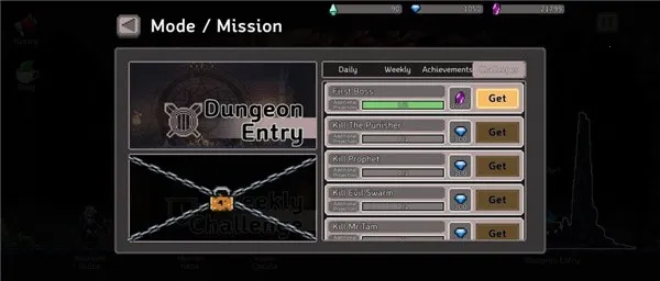 ����ɱ�������ƽ�����ò˵�