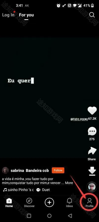 kwai快手国际版下载 kwai快手国际版下载