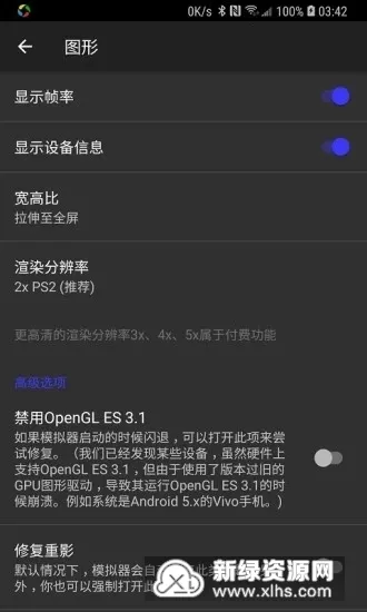 ����ps2ģ����bios�ļ�����