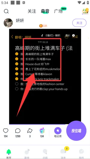 ��ɭapp������������