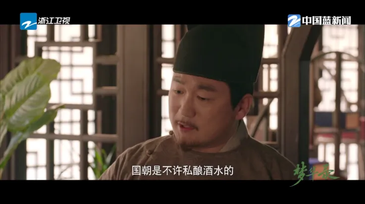 千寻tv盒子破解版 1.9.10 千寻tv盒子破解版 1.9.10