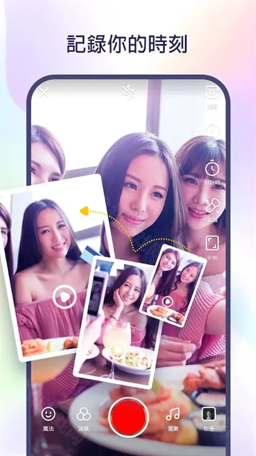 kwai国外版 kwai国外版