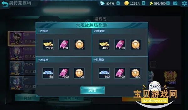 ����������Ӣ����������ֱװ6.0����