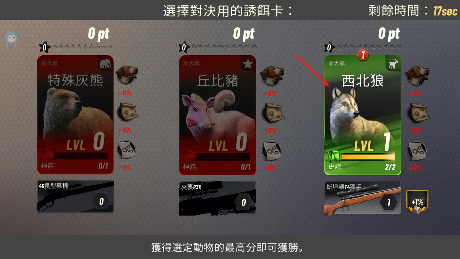 ���Գ�ͻ�ƽ���������޽�Ұ�