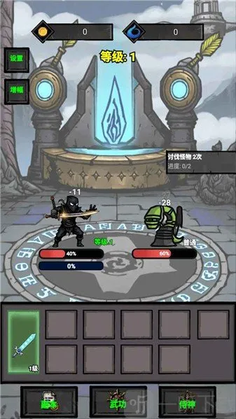 �����޾����������ֻ���