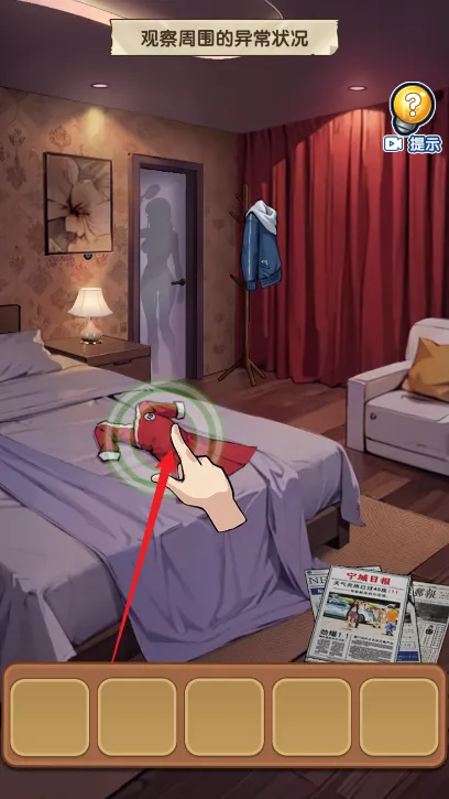 �ز�ס�ĵ�����������