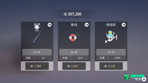 钓鱼人生官方正版下载 钓鱼人生官方正版下载