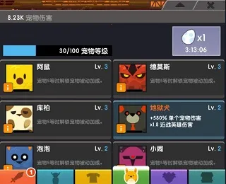 ��ɱ̩̹2���ʷ�