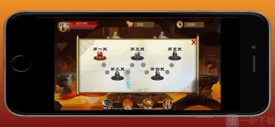 ԭʼ��ʿ(q�ȴ�����Ϸ)