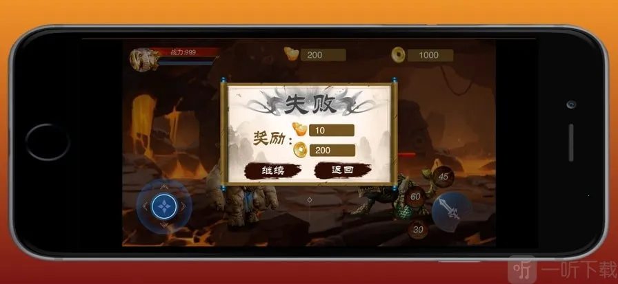 ԭʼ��ʿ(q�ȴ�����Ϸ)