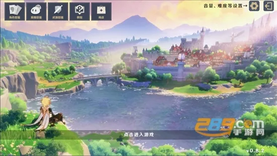 ԭ���սԭħ8.5�汾