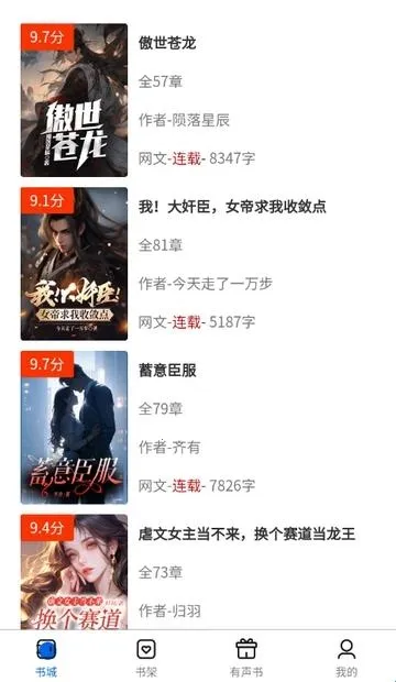 �麣����2026���ذ�װ