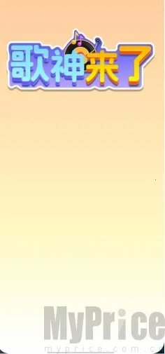 ��������(�¸�������Ϸ)