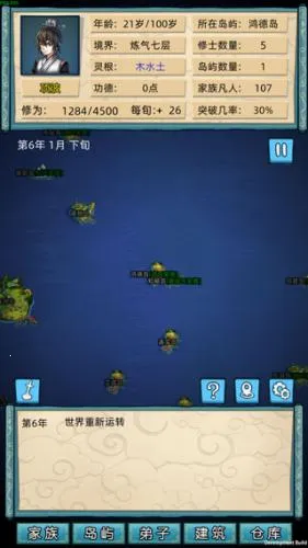 ���ɼ���ģ��������˼���°�