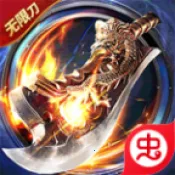 ����ʥ�����(��������Ϸ)