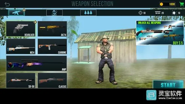 ��Ź�����2��׿���ֻ���