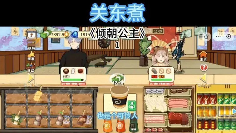 �ض���2026�ٷ����°汾