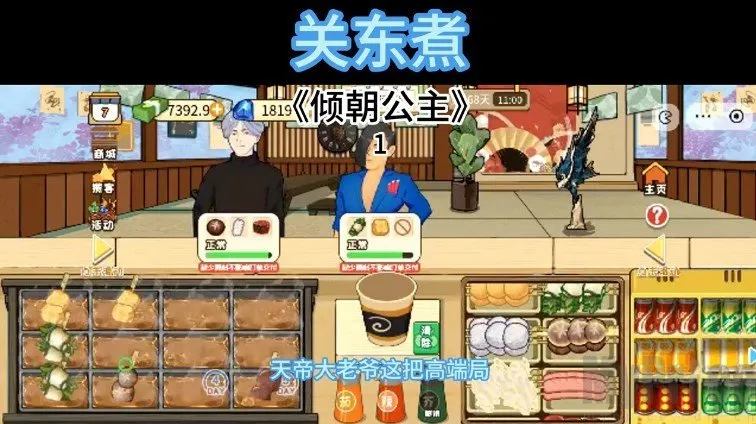 �ض���2026�ٷ����°汾