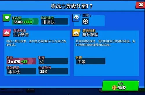 ��Ұ�Ҷ�ħ�İ�