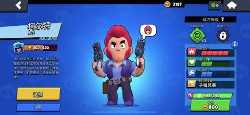 ��Ұ�Ҷ�ħ�İ�