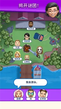 �����ҵ���λ(�߼���������)