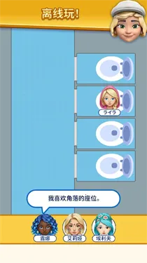 �����ҵ���λ(�߼���������)