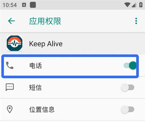 Keep Alive�����ֻ���