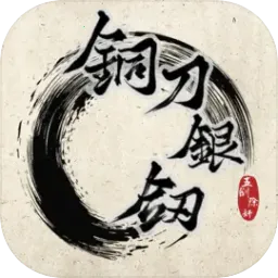 ͭ������(���δ̿�AVG��Ϸ)