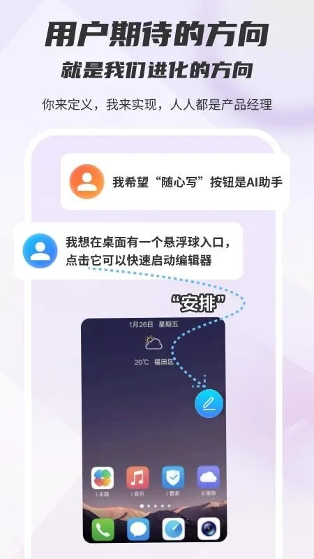 ľ��д��(д���Ķ�ƽ̨)