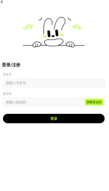 心觅交友(约会社交平台) 心觅交友(约会社交平台)