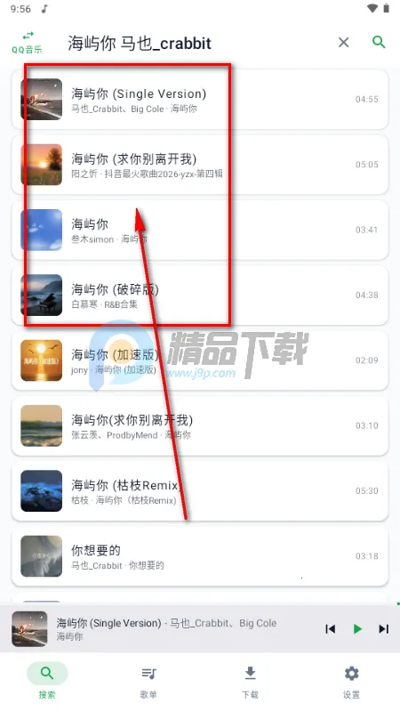 MPDL����2026�ٷ����°汾