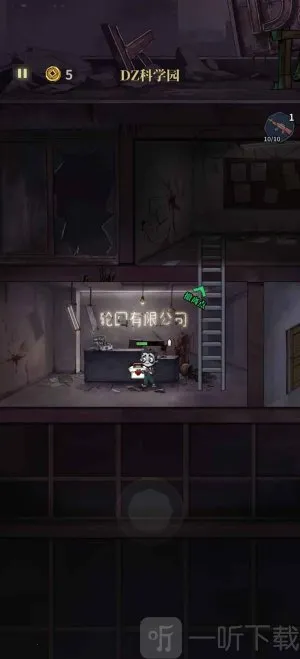 �����ֻ�����