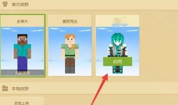 skinseedƤ��������