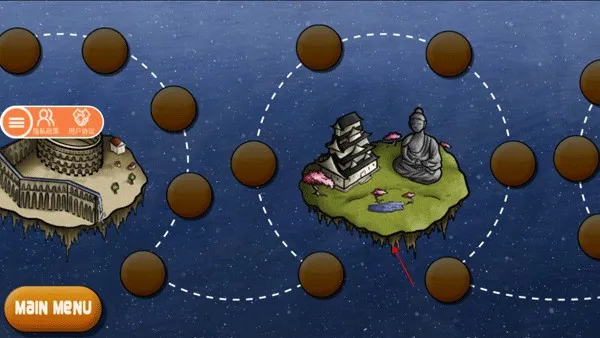 美味星球鲨鱼版 美味星球鲨鱼版