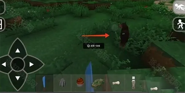 ����ս��Ұ�˵���ׯģ��