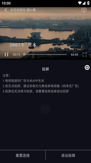 ��ҼӰ��(����Ӱ��ƽ̨)