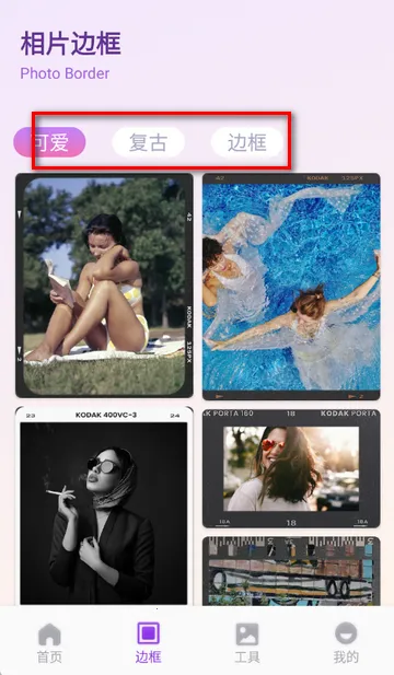 ��ŵ������ѡ2026���ذ�װ