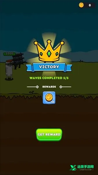 枪神英雄免广告 枪神英雄免广告