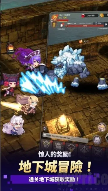 阿卡纳之刃折相思破解版 阿卡纳之刃折相思破解版