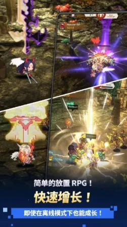 阿卡纳之刃折相思破解版 阿卡纳之刃折相思破解版