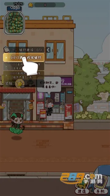 �̻�ʳ���ƽ�����޽��