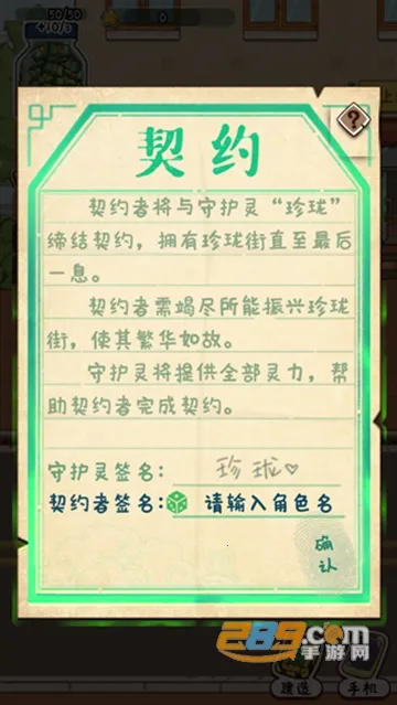 �̻�ʳ���ƽ�����޽��