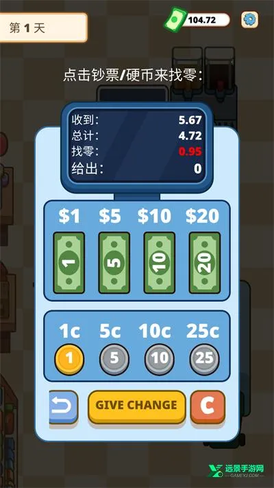 ����Ա֮���ƽ��