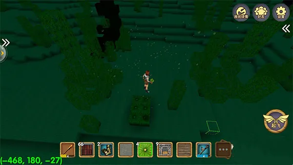 ������Ĺ����ڹ��ƽ�