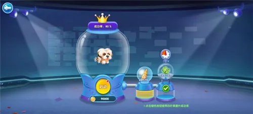 ���������ƽ��